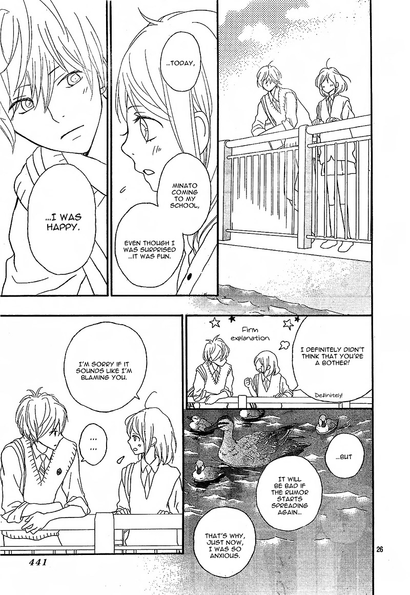 Read ReRe Hello (en) Manga Online