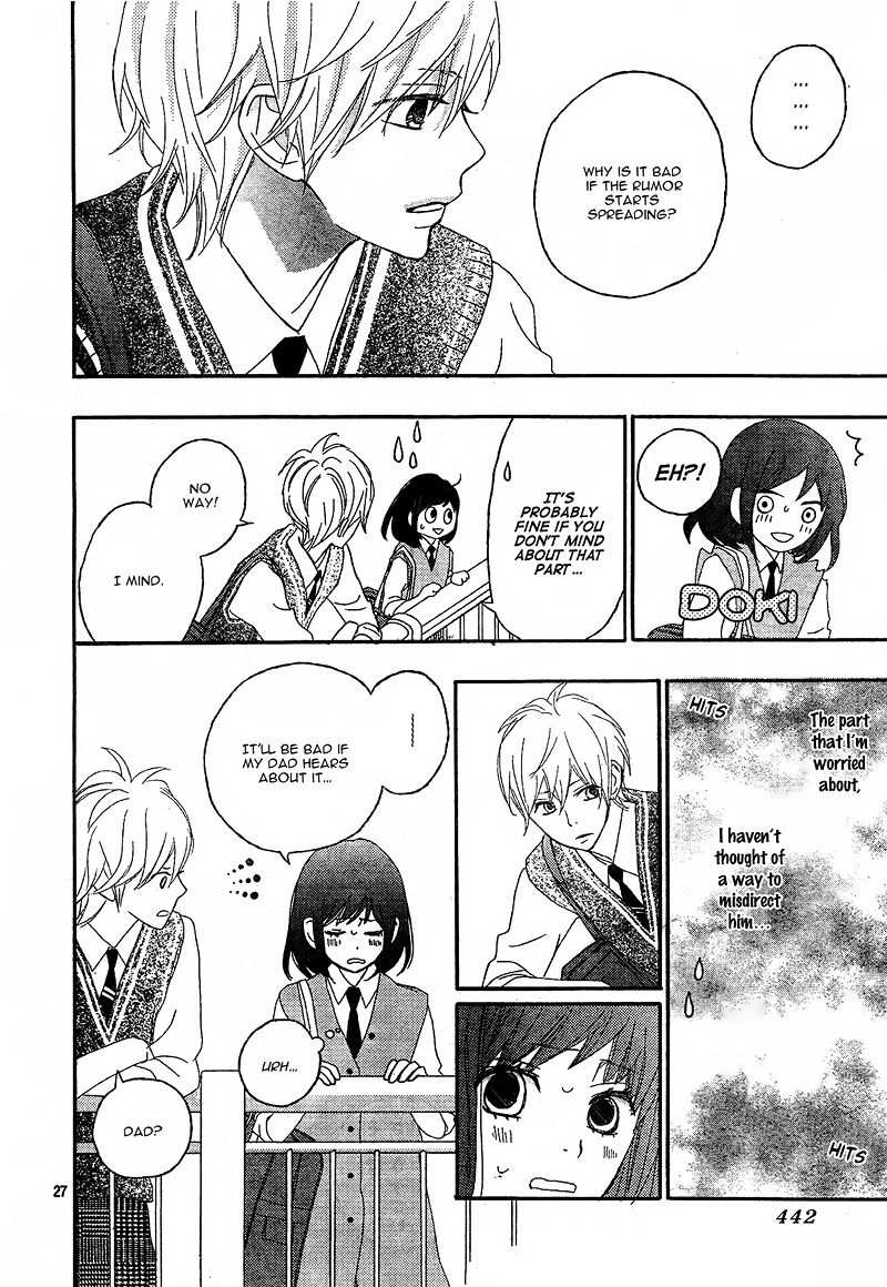 Read ReRe Hello (en) Manga Online