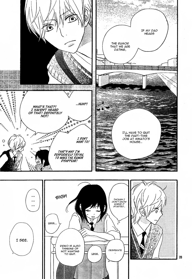 Read ReRe Hello (en) Manga Online