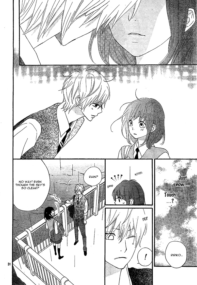 Read ReRe Hello (en) Manga Online