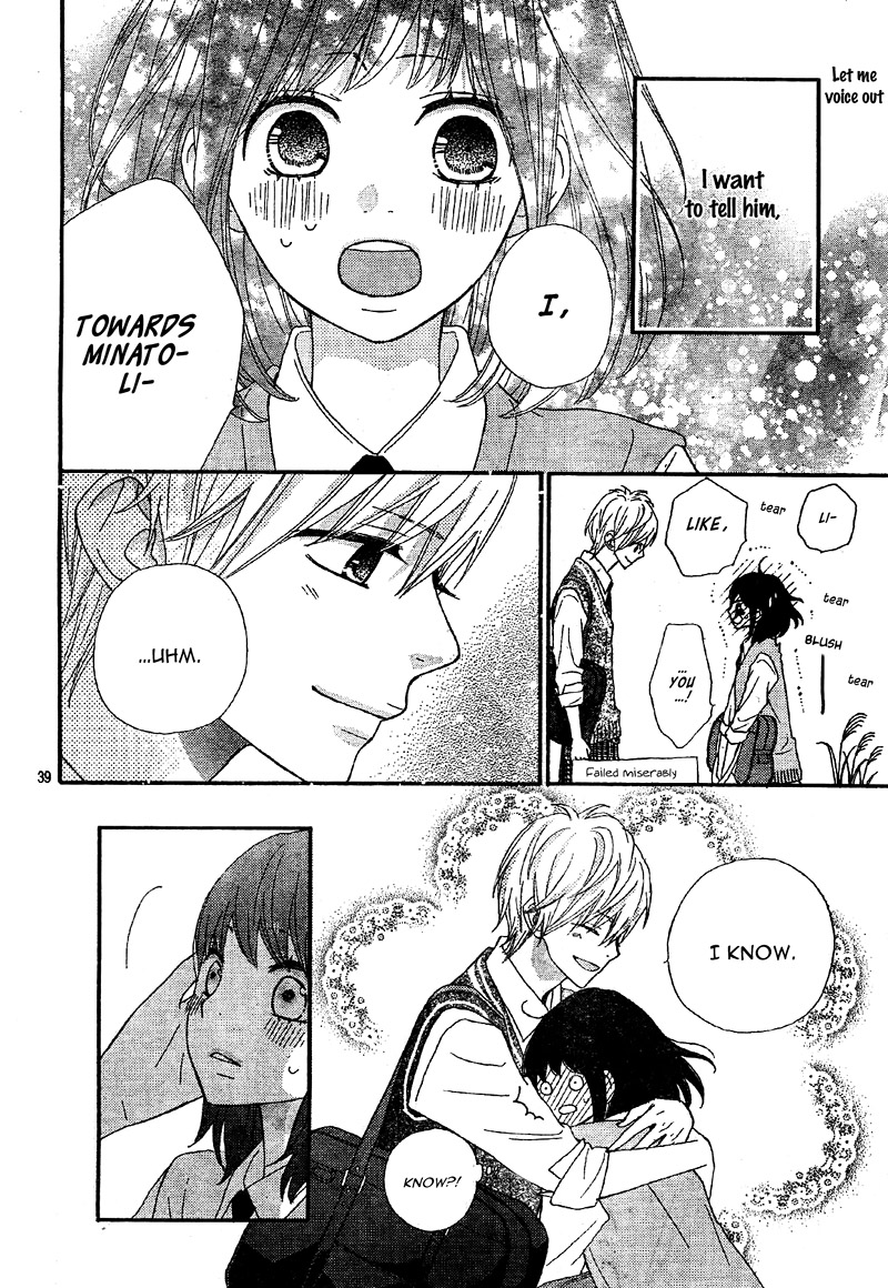 Read ReRe Hello (en) Manga Online