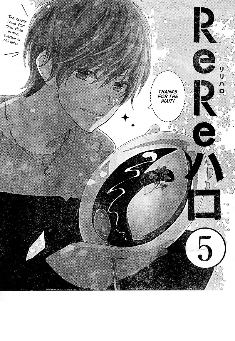 Read ReRe Hello (en) Manga Online