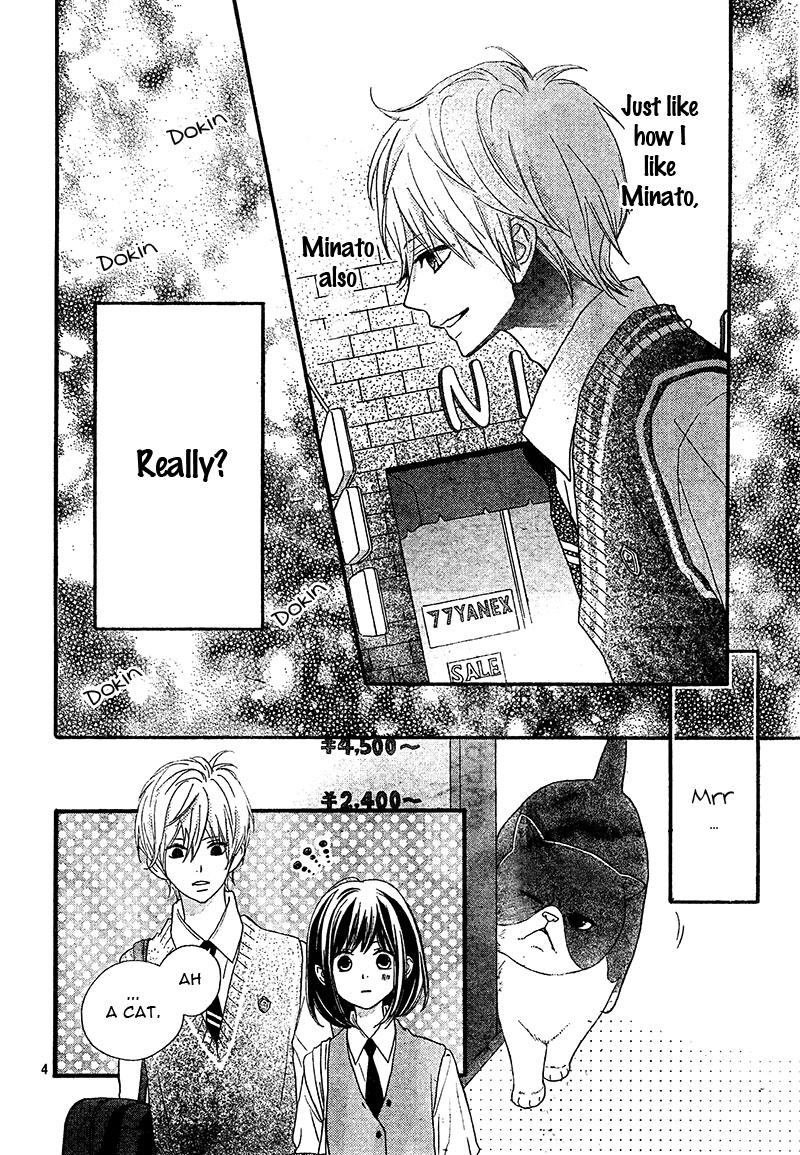 Read ReRe Hello (en) Manga Online