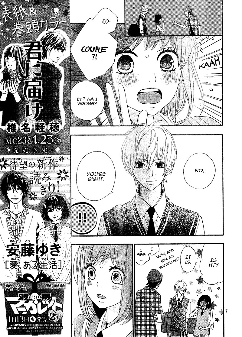 Read ReRe Hello (en) Manga Online