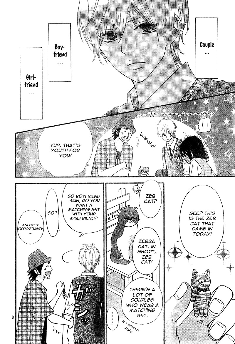 Read ReRe Hello (en) Manga Online