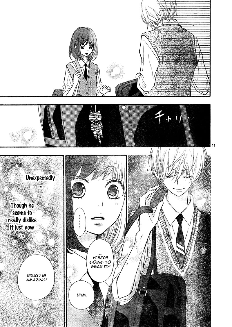 Read ReRe Hello (en) Manga Online