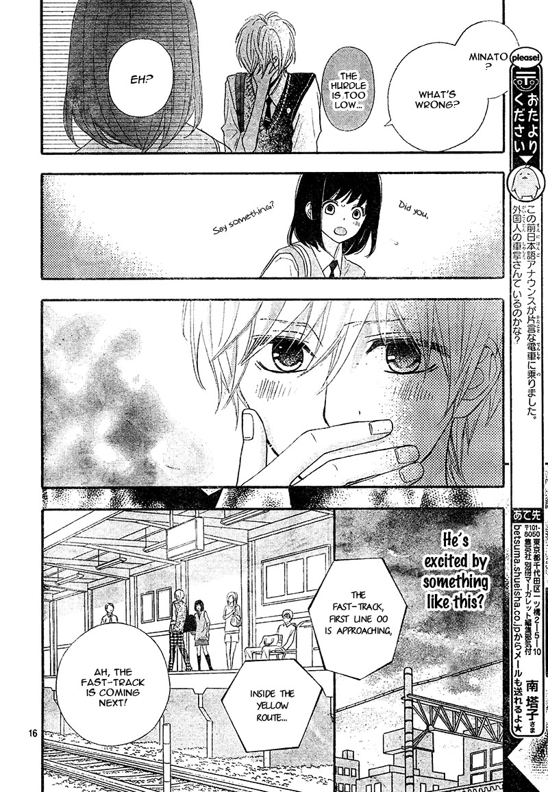 Read ReRe Hello (en) Manga Online