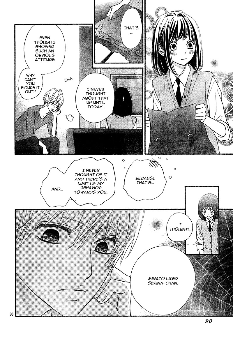 Read ReRe Hello (en) Manga Online