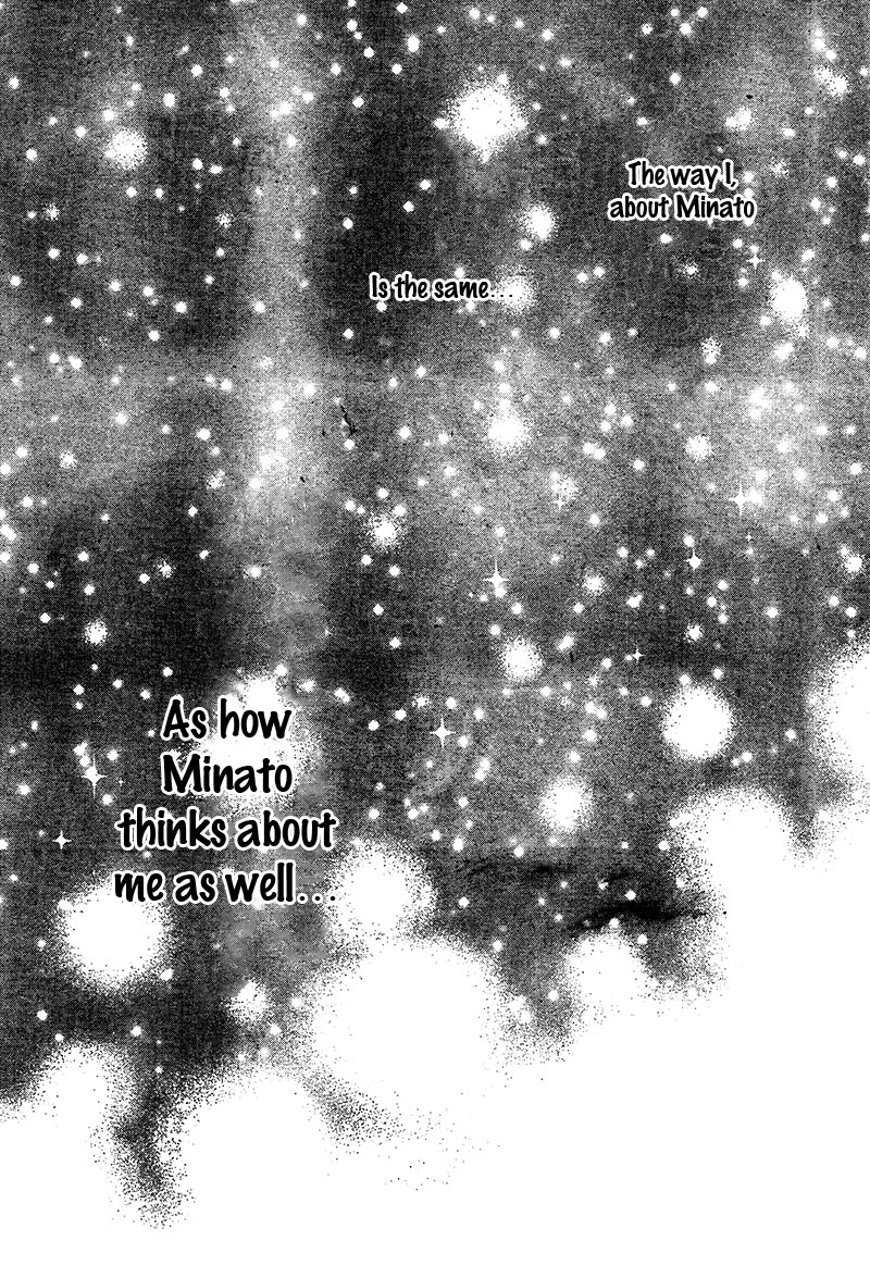 Read ReRe Hello (en) Manga Online