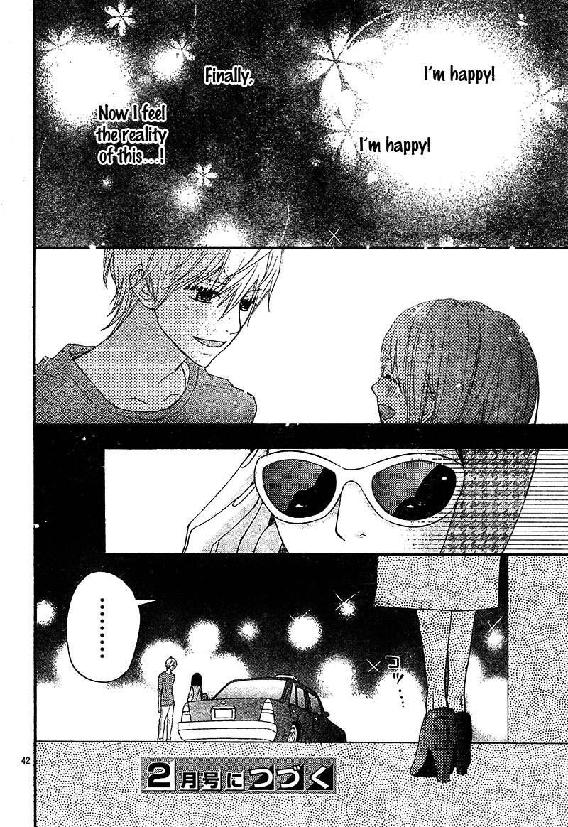 Read ReRe Hello (en) Manga Online