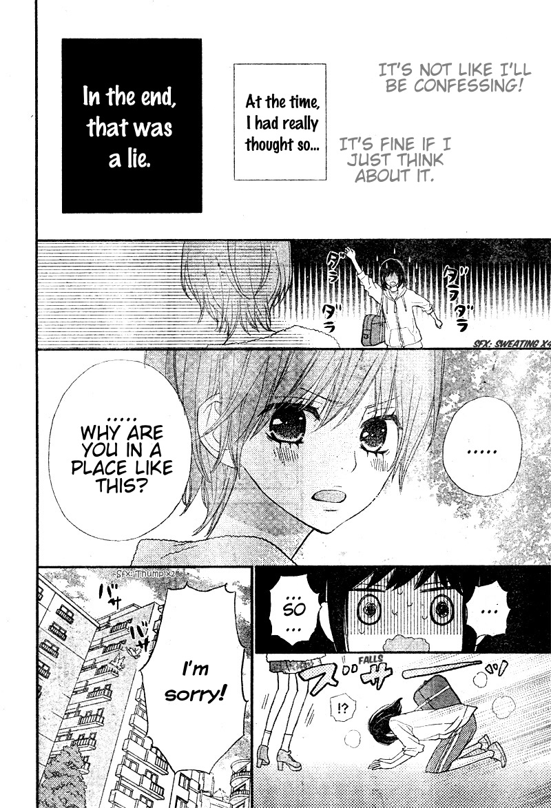 Read ReRe Hello (en) Manga Online