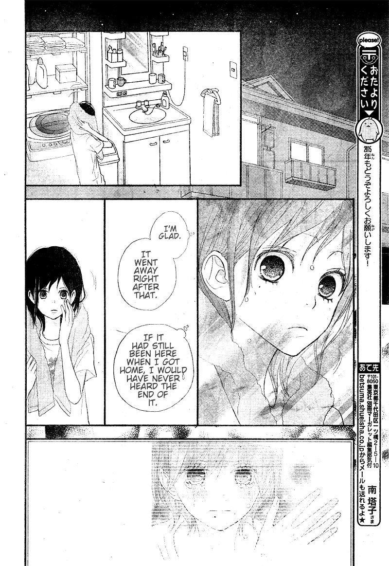 Read ReRe Hello (en) Manga Online