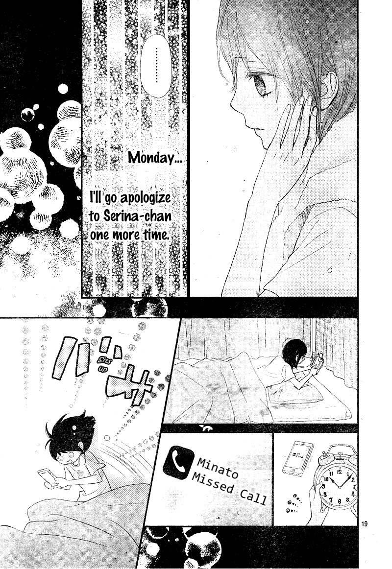 Read ReRe Hello (en) Manga Online