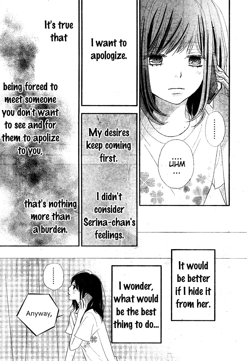 Read ReRe Hello (en) Manga Online