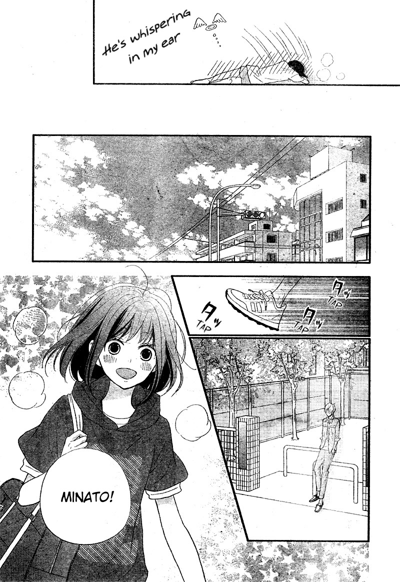 Read ReRe Hello (en) Manga Online