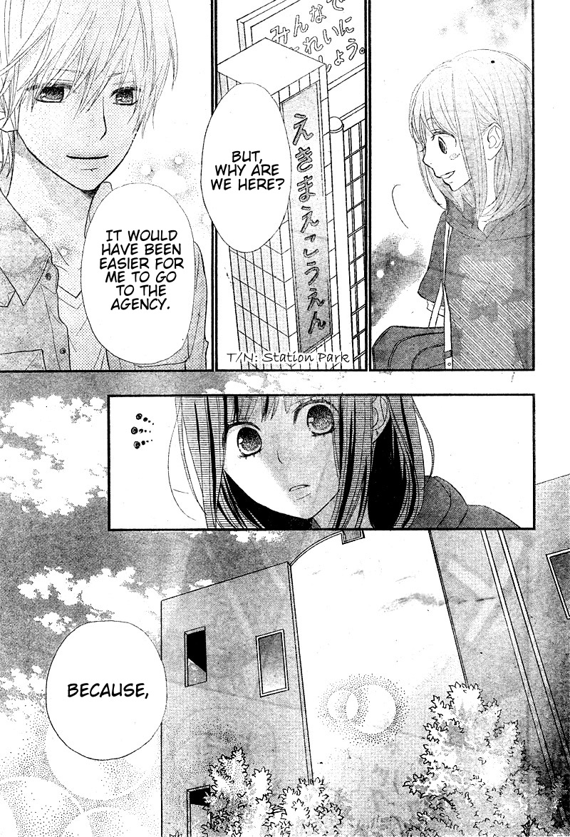 Read ReRe Hello (en) Manga Online