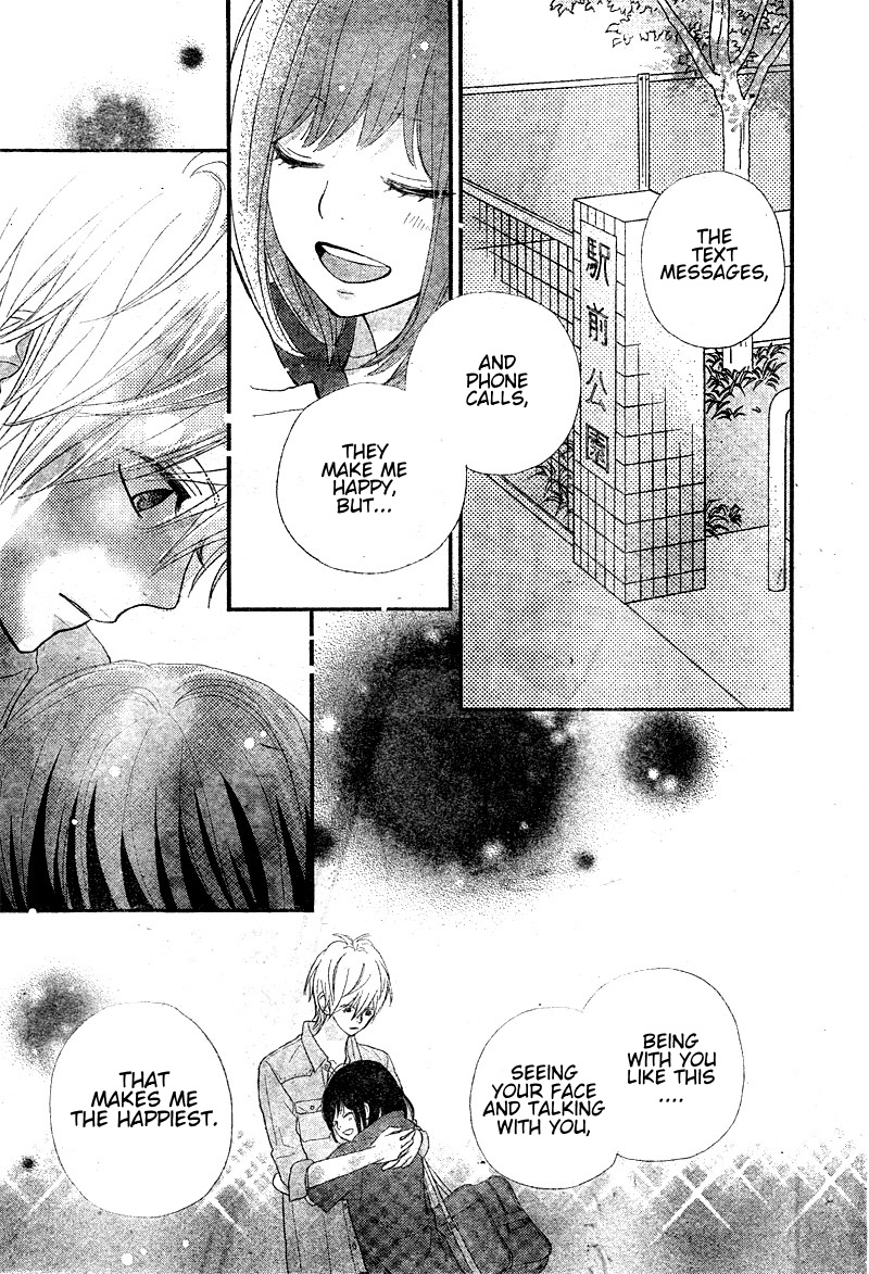 Read ReRe Hello (en) Manga Online