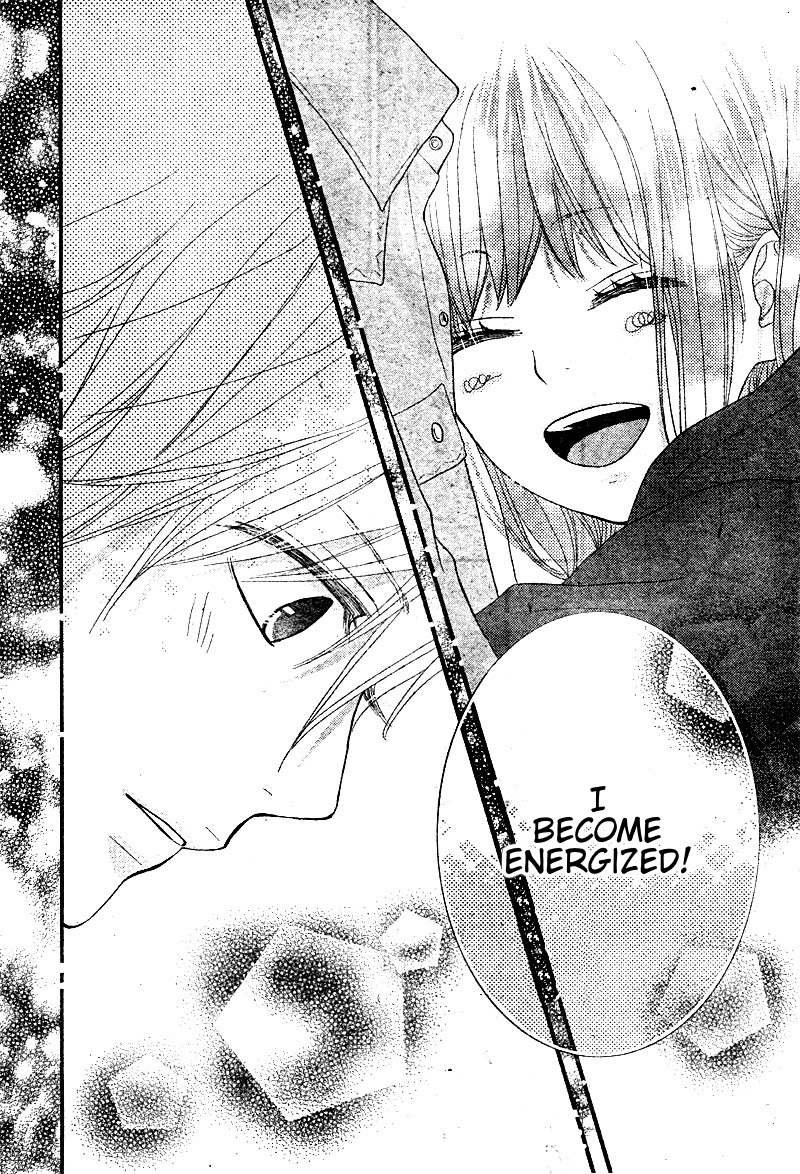 Read ReRe Hello (en) Manga Online