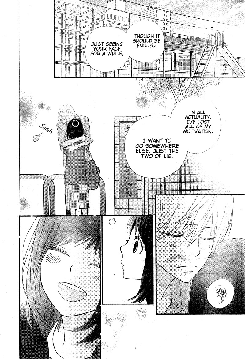 Read ReRe Hello (en) Manga Online