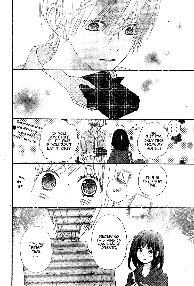 Read ReRe Hello (en) Manga Online