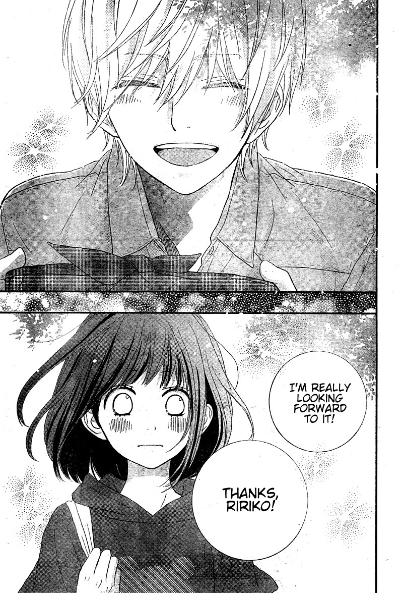 Read ReRe Hello (en) Manga Online