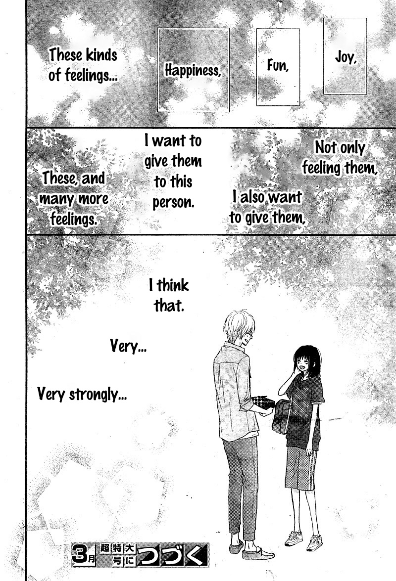 Read ReRe Hello (en) Manga Online