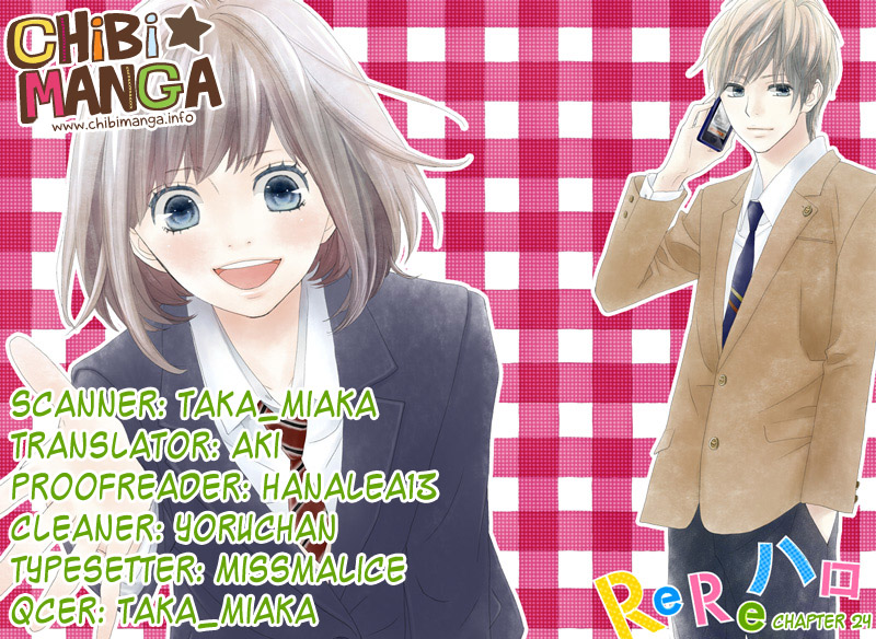 Read ReRe Hello (en) Manga Online