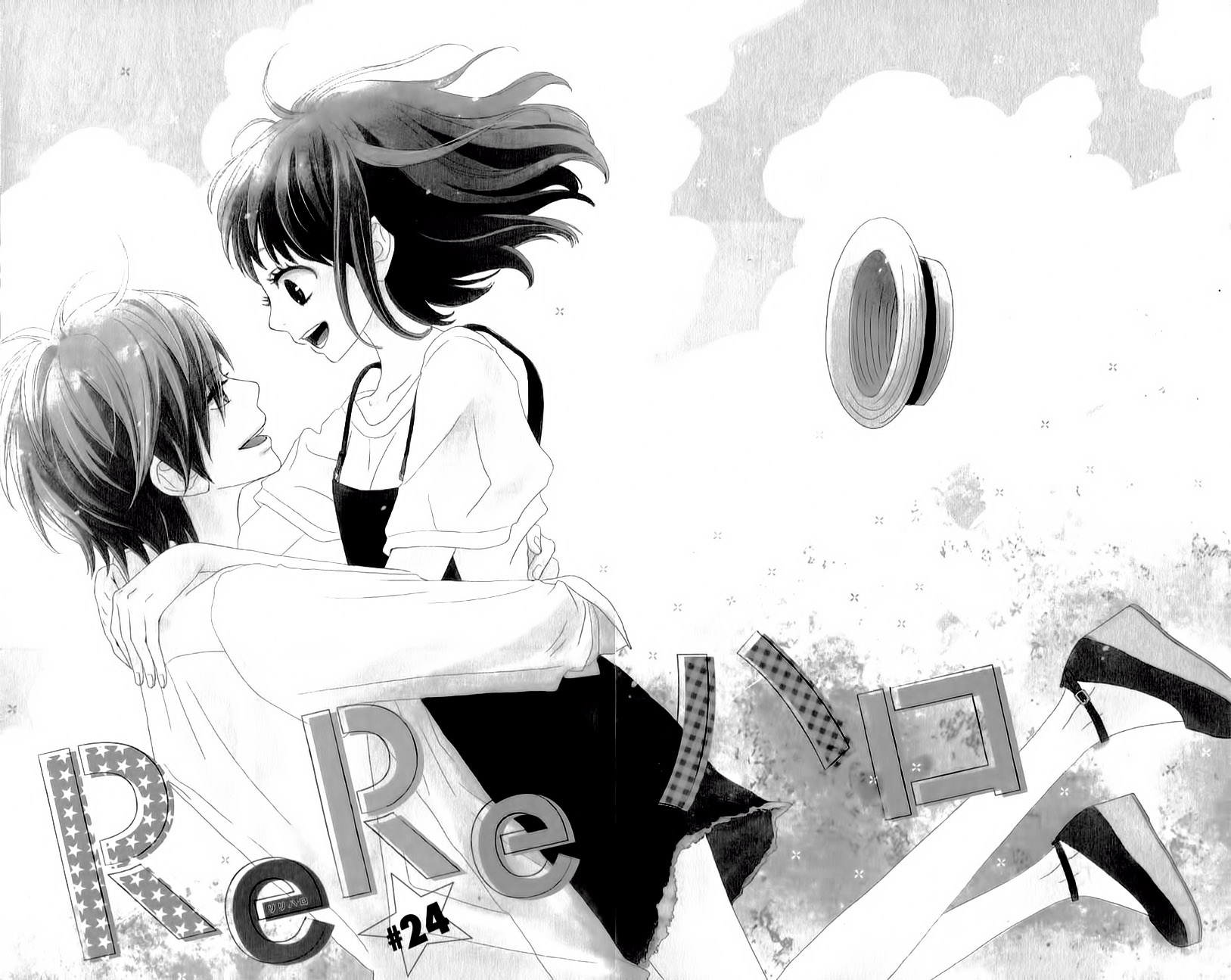 Read ReRe Hello (en) Manga Online