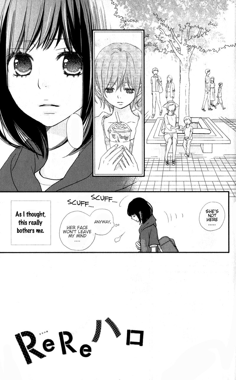 Read ReRe Hello (en) Manga Online