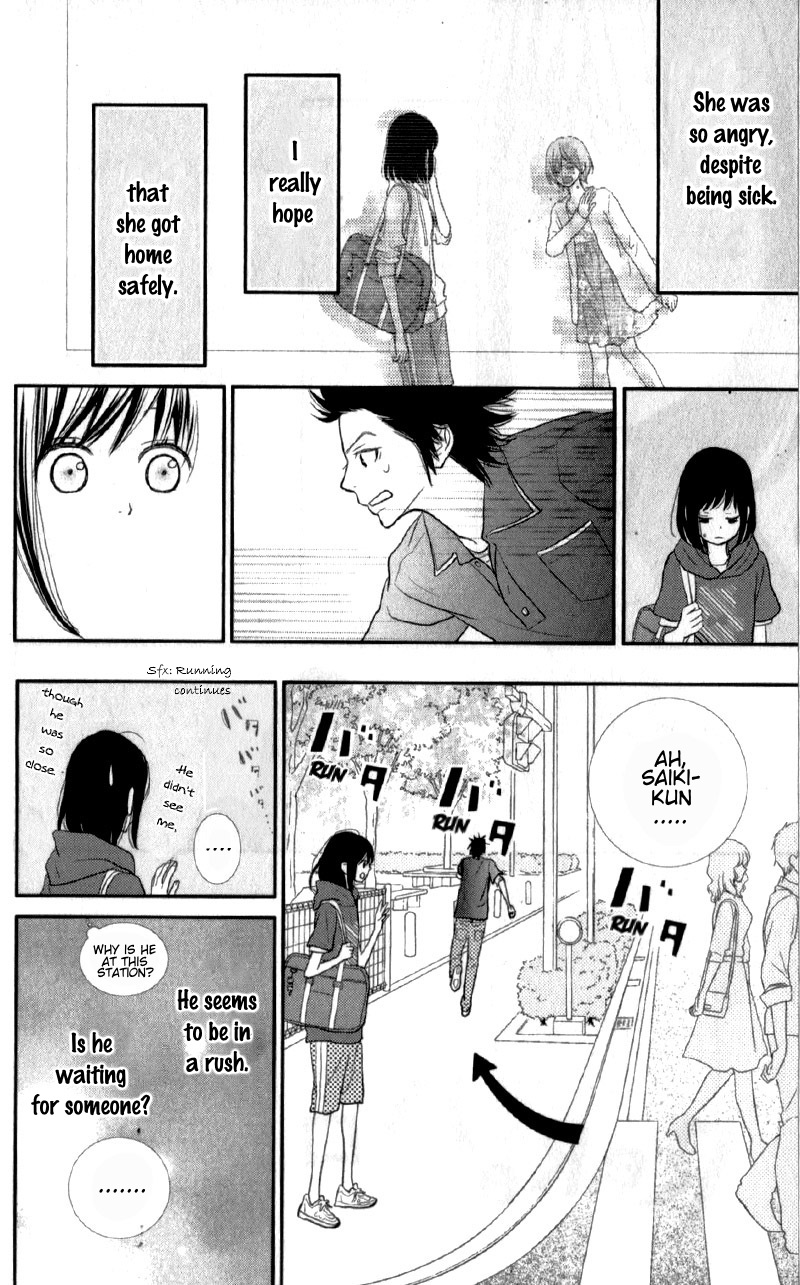 Read ReRe Hello (en) Manga Online