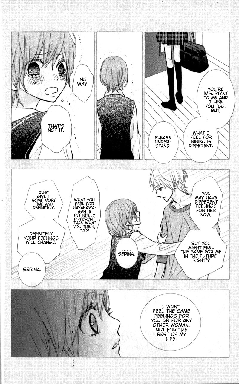 Read ReRe Hello (en) Manga Online