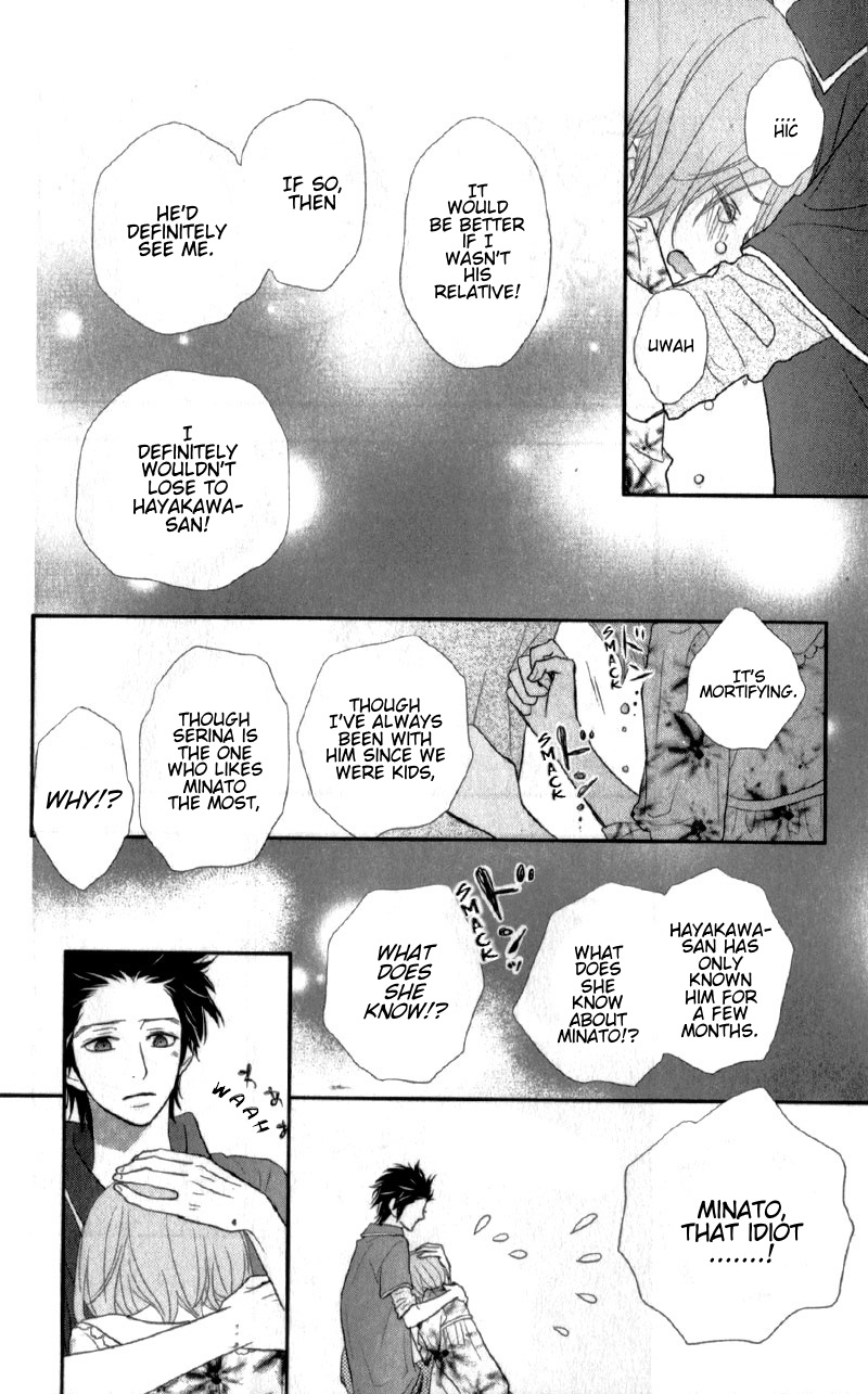 Read ReRe Hello (en) Manga Online