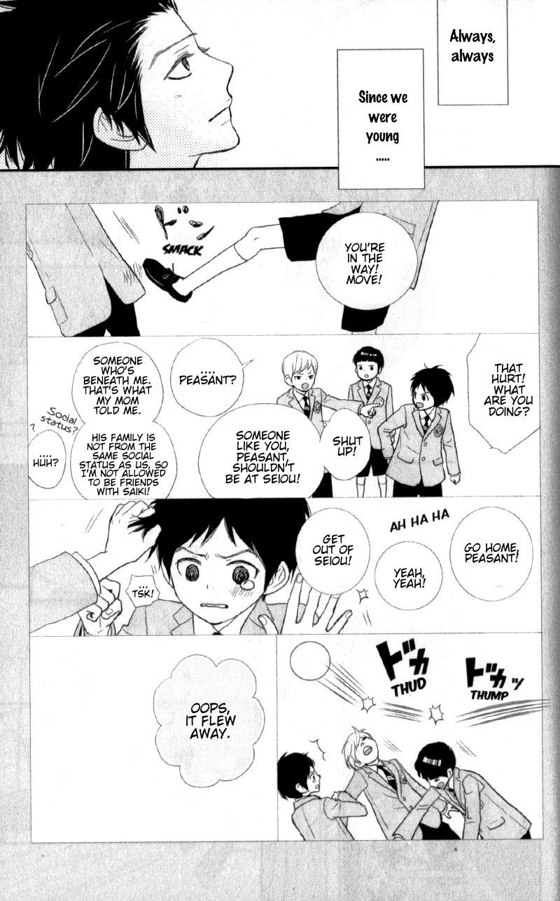 Read ReRe Hello (en) Manga Online