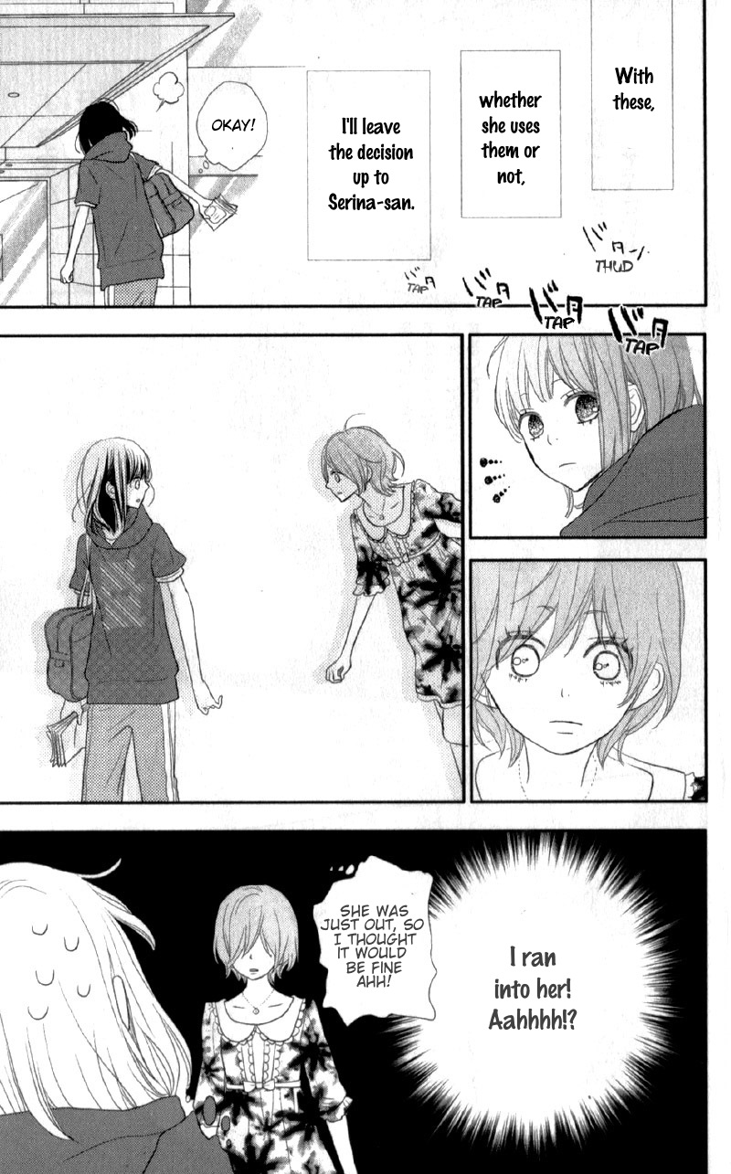 Read ReRe Hello (en) Manga Online