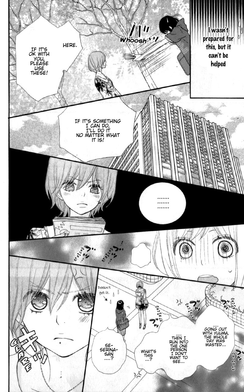 Read ReRe Hello (en) Manga Online