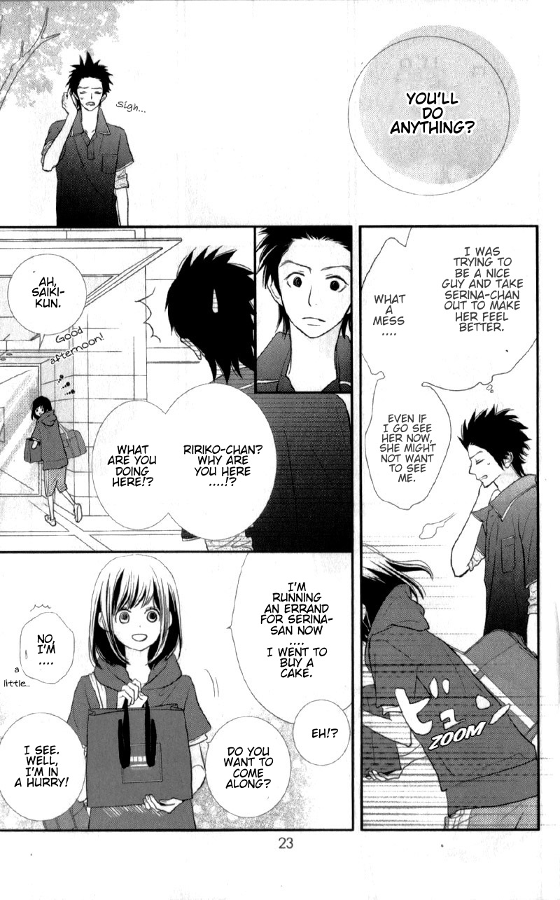 Read ReRe Hello (en) Manga Online