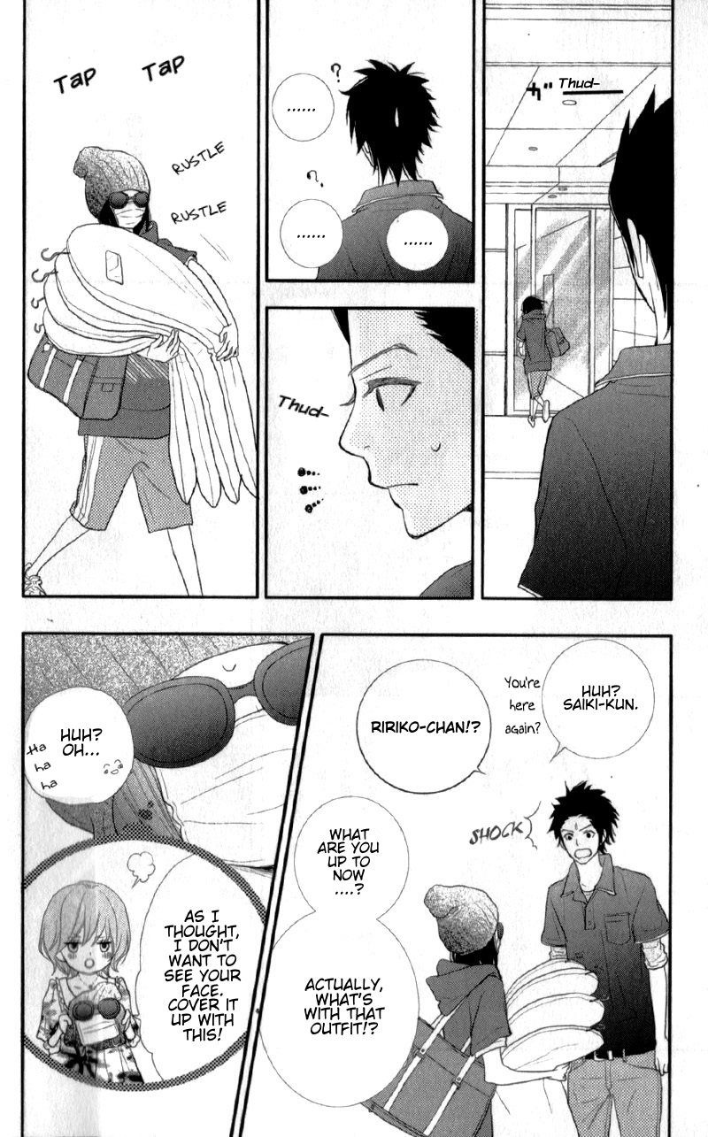 Read ReRe Hello (en) Manga Online