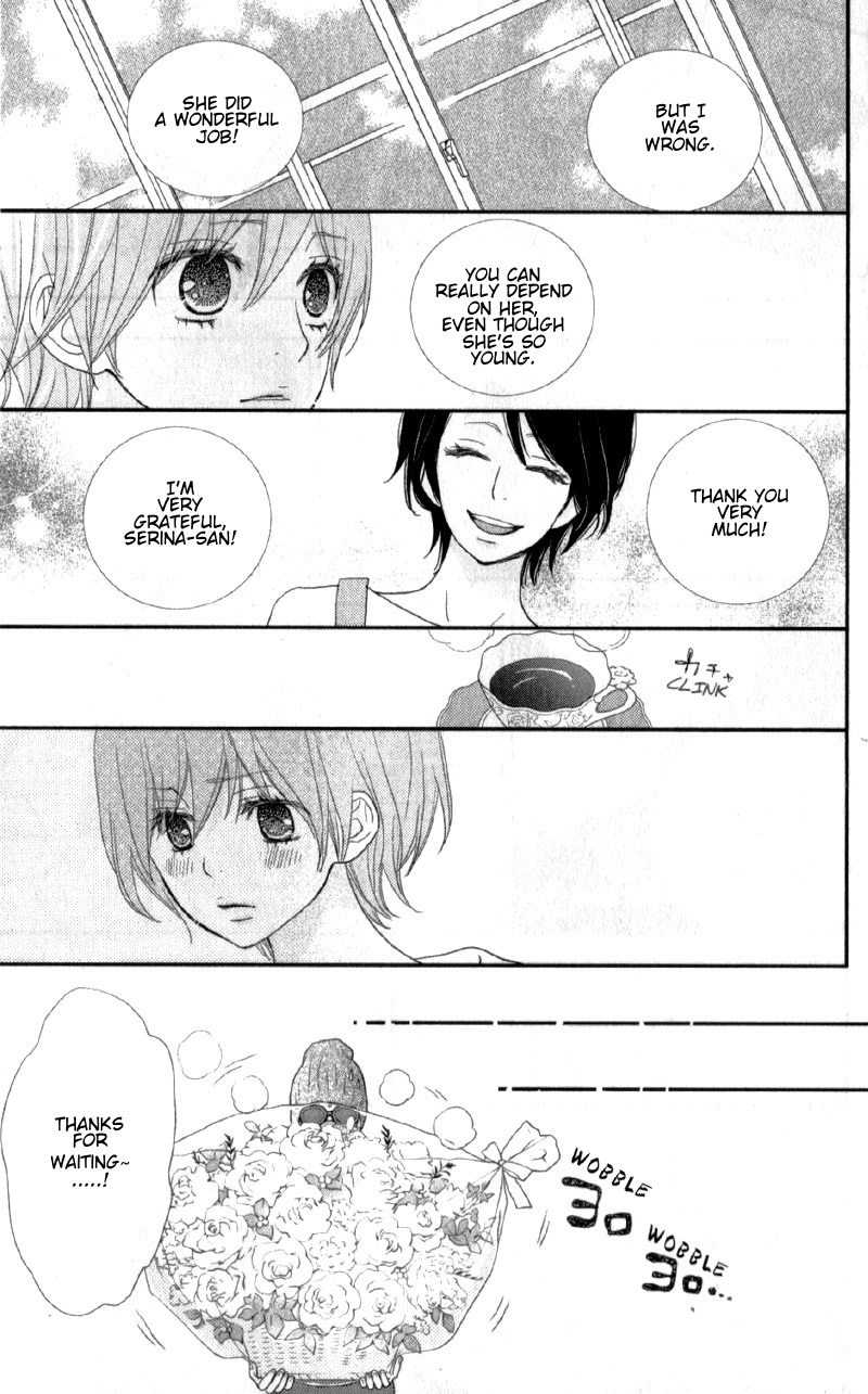 Read ReRe Hello (en) Manga Online