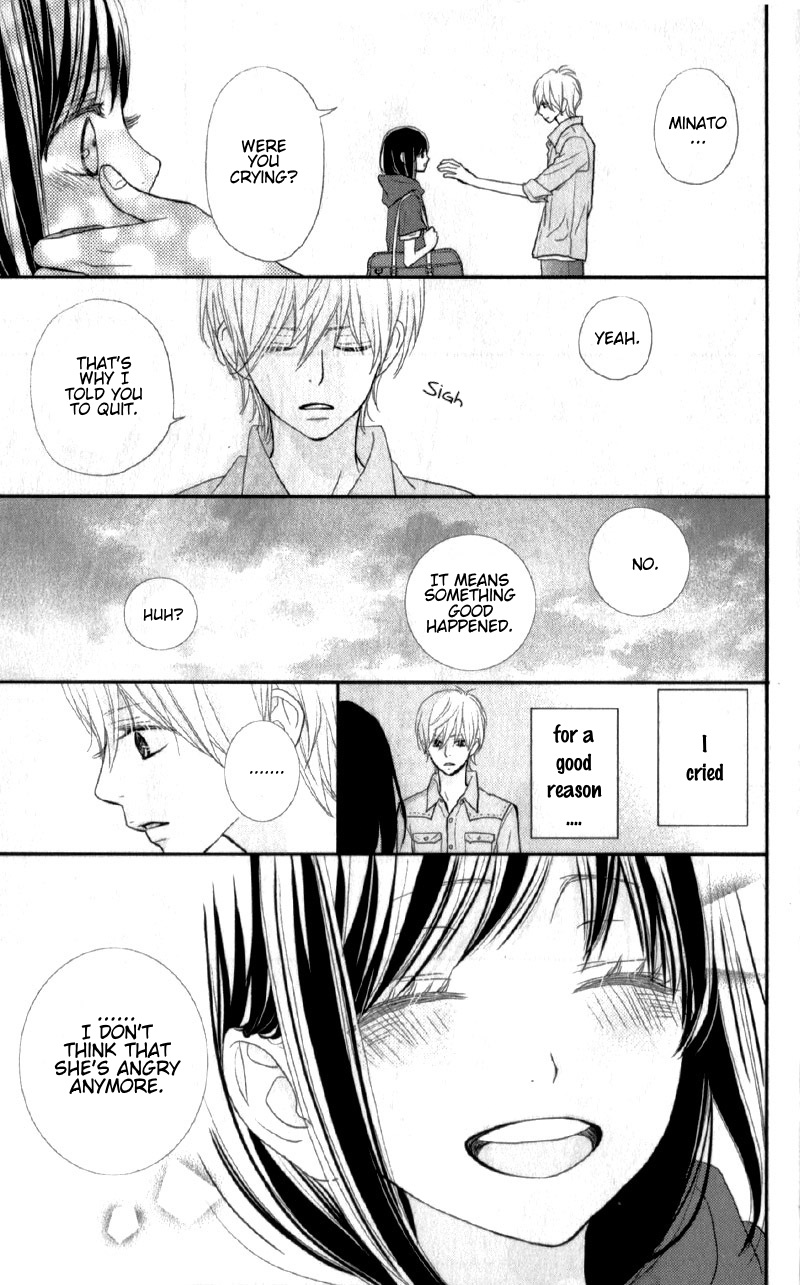 Read ReRe Hello (en) Manga Online