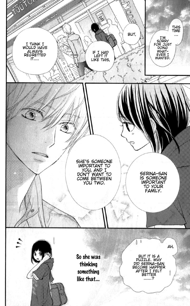 Read ReRe Hello (en) Manga Online