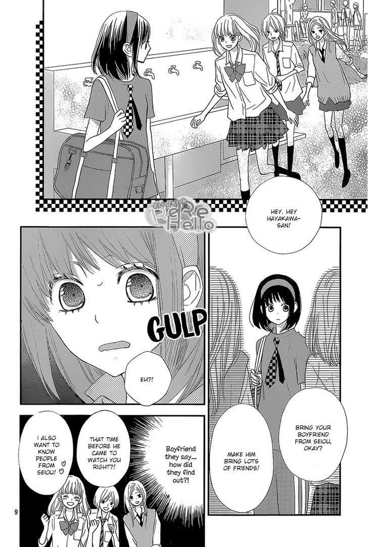 Read ReRe Hello (en) Manga Online