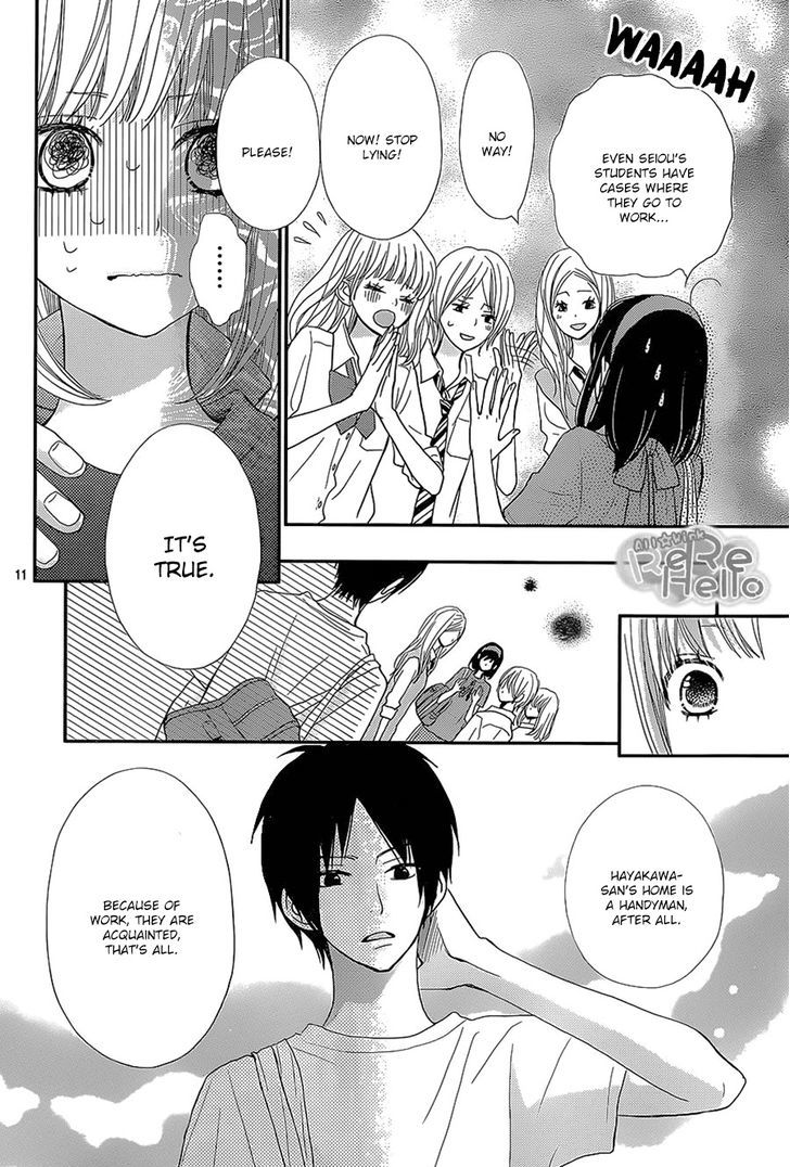 Read ReRe Hello (en) Manga Online