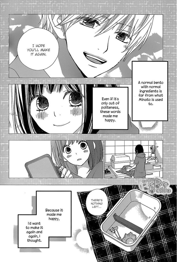 Read ReRe Hello (en) Manga Online