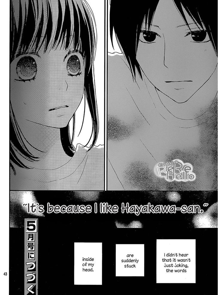 Read ReRe Hello (en) Manga Online