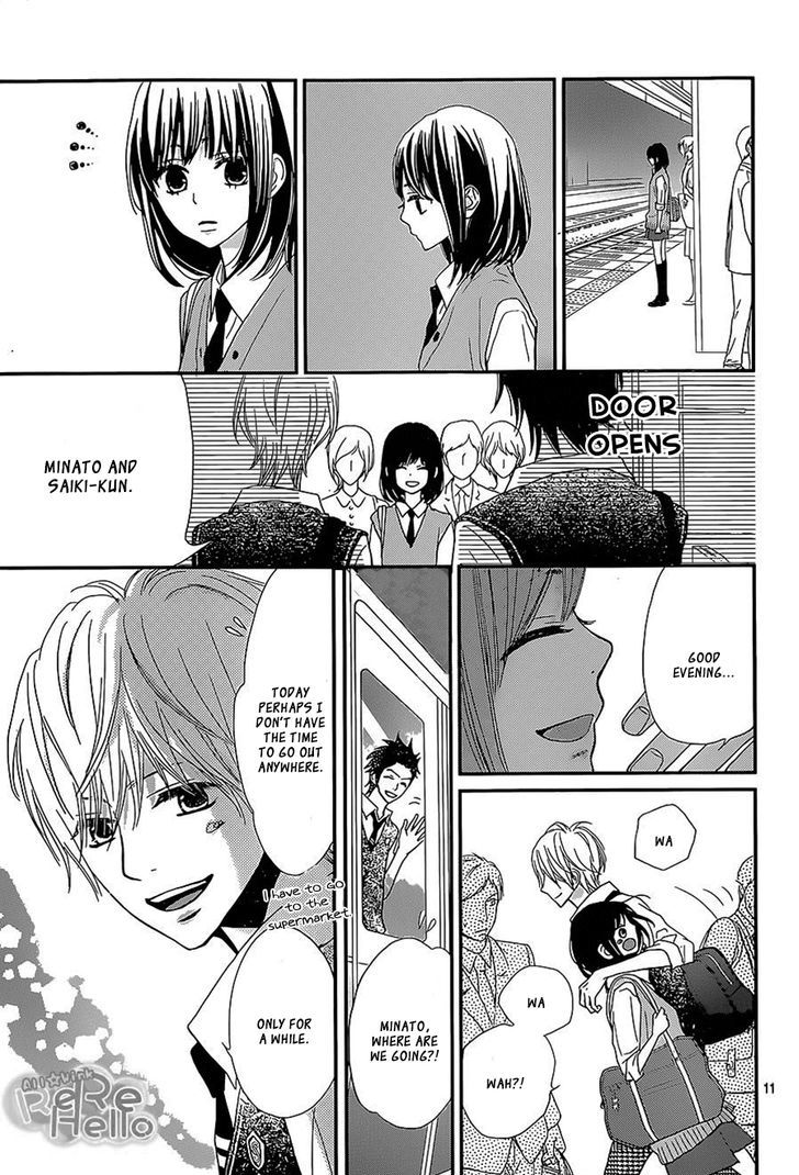 Read ReRe Hello (en) Manga Online