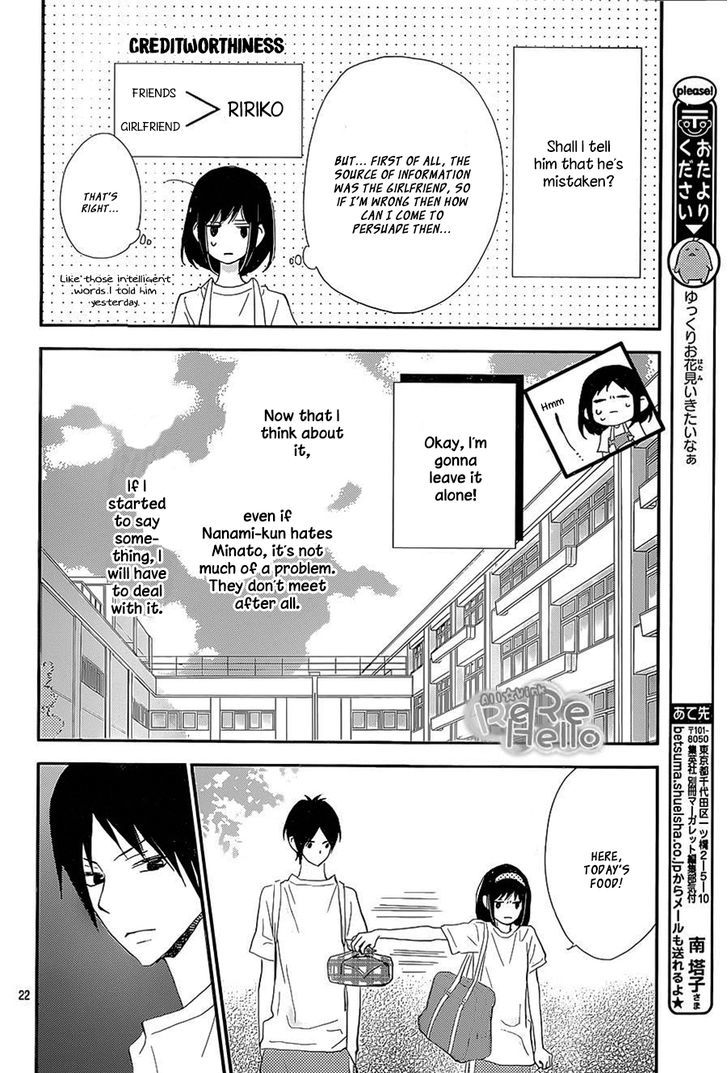 Read ReRe Hello (en) Manga Online