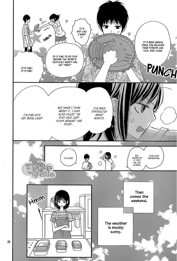 Read ReRe Hello (en) Manga Online