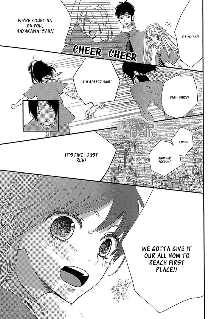 Read ReRe Hello (en) Manga Online