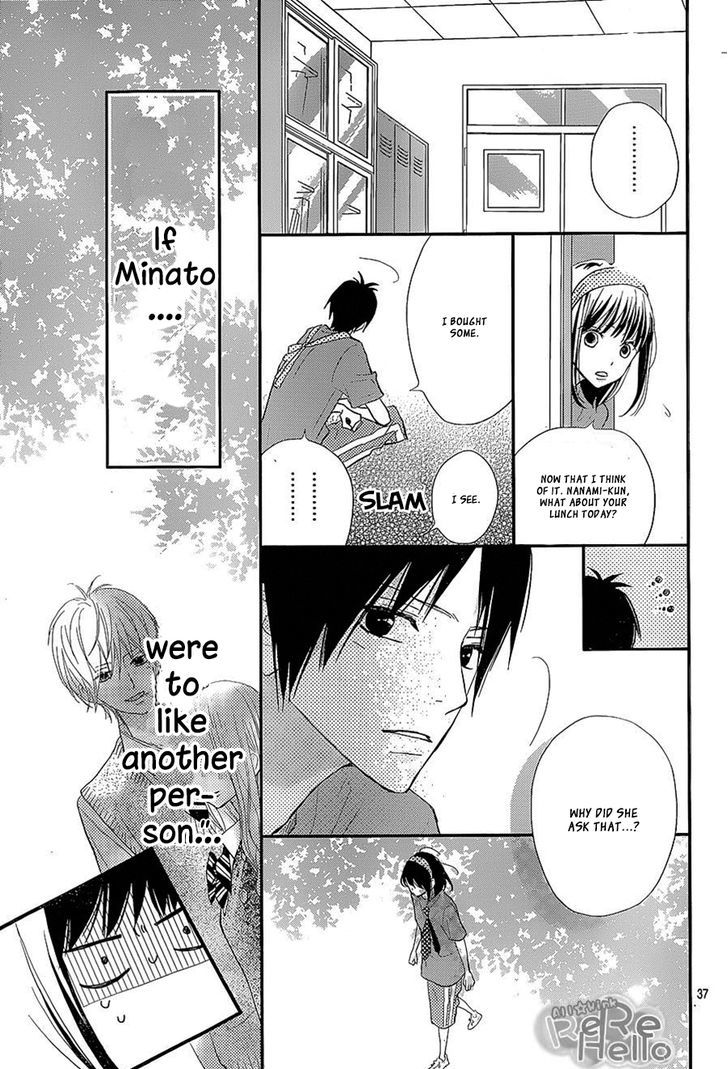 Read ReRe Hello (en) Manga Online