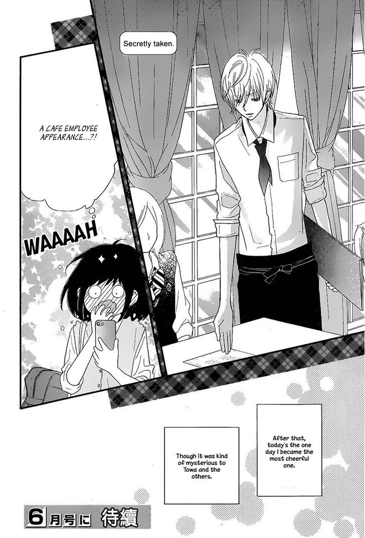 Read ReRe Hello (en) Manga Online